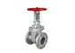 Industrial Resilient Seated Gate Valve Hand Operated Good Anti - Scratch Performance