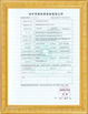 China Zhejiang JieYu Valve Co., Ltd. certificaten
